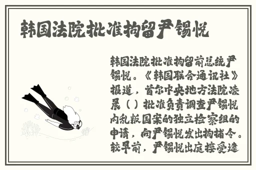 中文日产幕无线码一二